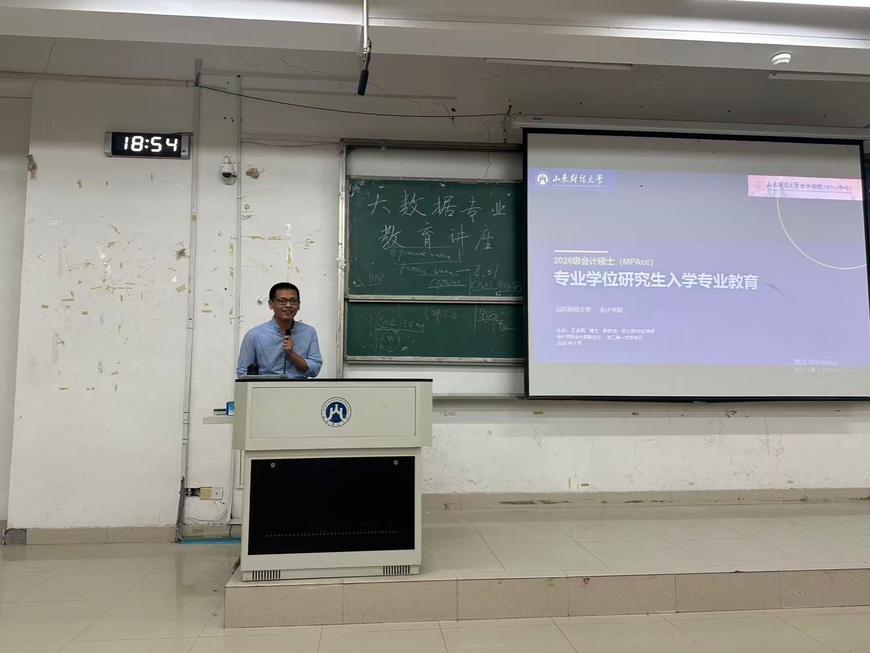 2A9D1